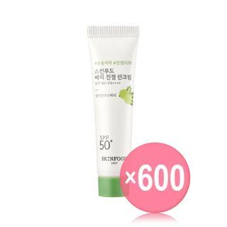 SKINFOOD - Berry Soothing Sun Cream Mini (x600) (Bulk Box)