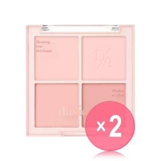 dasique - Blending Mood Cheek Rose Milk Tea Collection 2pcs Bundle Set