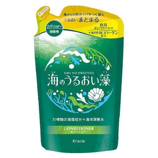 Kracie - Moisturizing Algae Of The Sea Conditioner