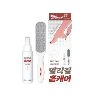 Pretty skin - Foot Calluses Home Care Set