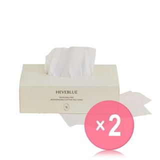 HEVEBLUE - Bleaching-free Biodegradable Cotton Face Towel 2pcs Bundle Set