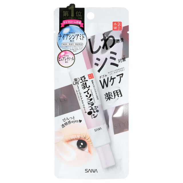 SANA-Soy Milk Wrinkle Care Eye Cream White - Oogcrème