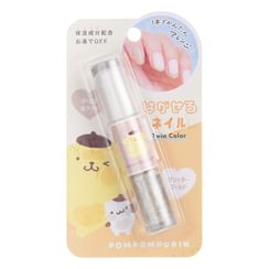 CRUX - Sanrio Pompompurin Twin Color Peel Off Nail Polish