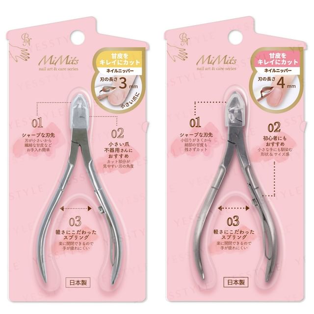 BN-MiMits Nail Nipper