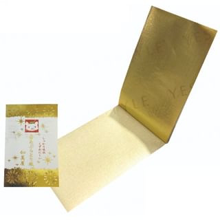 Kamiya - Oil Paper Golden