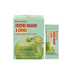JUNGWONSAM - NutriGarden Crunch Apple Cider Vinegar 1000