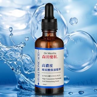 Dr. Morita - High-Concentrate Hyaluronic Acid Moisturizing Serum