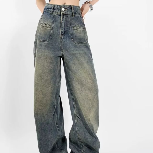 Asiris-Mid Rise Washed Loose Fit Jeans