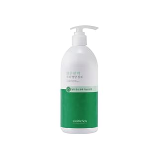 SWANICOCO - Pure Hinoki Cypress Scalp Nourishing Shampoo