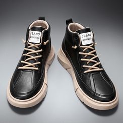 HANO - Platform Lace-Up Short Boots HANO - Platform Lace-Up Short Boots