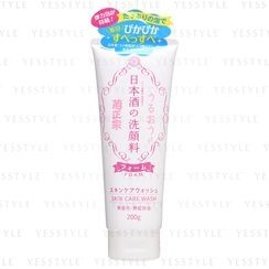 Kiku-Masamune Sake Brewing - Japanese Sake Skin Care Wash Kiku-Masamune Sake Brewing - Japanese Sake Skin Care Wash