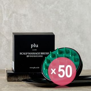 plu - Scalp Massage Brush (x50) (Bulk Box)