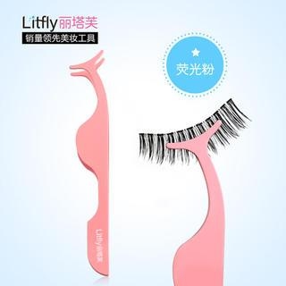 Litfly-Eyelash Applicator Tool-1 Pc
