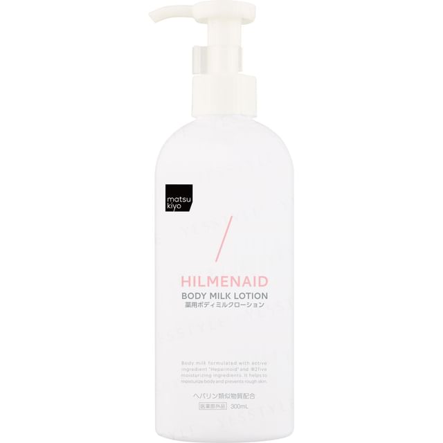 matsukiyo - Hilmenaid Body Milk Lotion | YesStyle