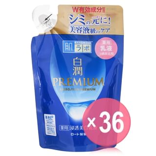 Rohto Mentholatum - Hada Labo Shirojyun Premium Whitening Emulsion (x36) (Bulk Box)