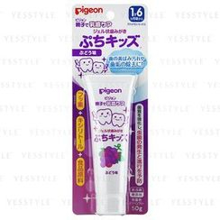 Pigeon - 兒童啫喱牙膏 50g Pigeon - 兒童啫喱牙膏 50g
