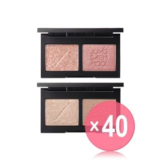 JUNG SAEM MOOL - Refining Eyeshadow Double - 2 Types (x40) (Bulk Box)
