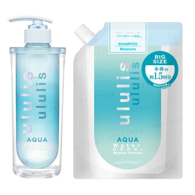 H2O - ululis AQUA Water Conc Moisture Shampoo | YesStyle