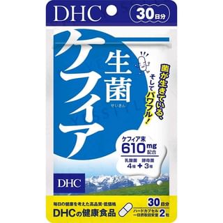 DHC - Kefir Probiotics Tablets 30 Days