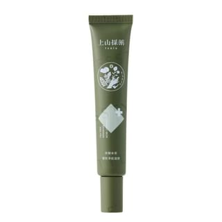 SOFNON - Tsaio Tea Tree Advanced Acne-Control Gel