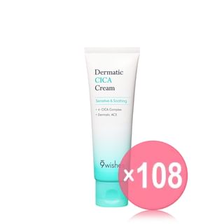 9wishes - Dermatic Cica Cream (x108) (Bulk Box)