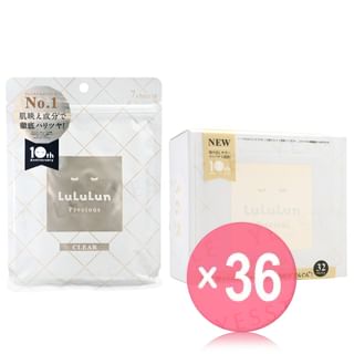 LuLuLun - Precious Face Mask Clear (x36) (Bulk Box)