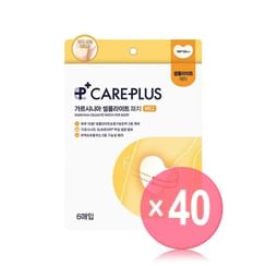 CARE PLUS - Garcinia Cellulite Patch For Body (x40) (Bulk Box)