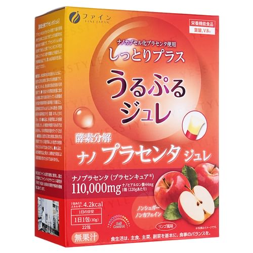 lipo c b 12 FINE JAPAN - Placenta Jelly Apple Flavor