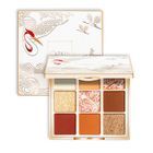 Catkin - 9 Colors Eyeshadow Palette - C11 Cappuccino 