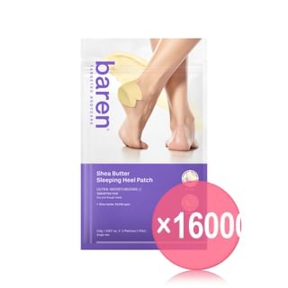 baren - Shea Butter Sleeping Heel Patch 2 pcs (x16000) (Bulk Box)