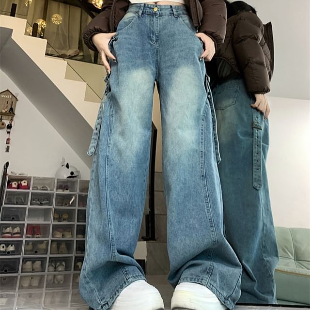 Kenning-High Waist Washed Wide Leg Jeans
