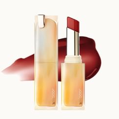 Moisturized Long-Lasting Glazed Rouge - 9 Colors
