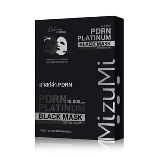 MizuMi - PDRN Platinum Black Mask Instant Glow