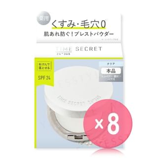 MSH - Time Secret Mineral Pressed Clear Veil SPF 24 (x8) (Bulk Box)