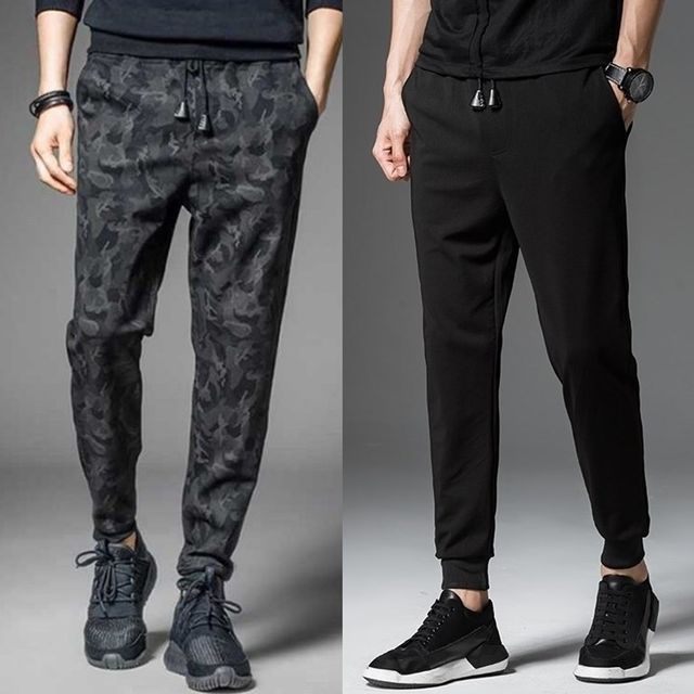 Acrius-Harem Pants