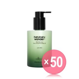 haruharu wonder - Black Bamboo Daily Smoothing Body Oil (x50) (Bulk Box)