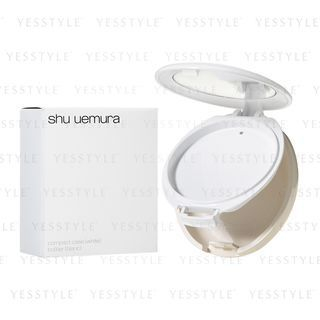 Shu Uemura - The Lightbulb UV Compact Foundation Compact Case Only
