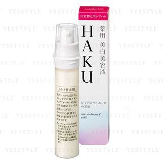 Buy Shiseido - Haku Melano Focus V Refill in Bulk ...