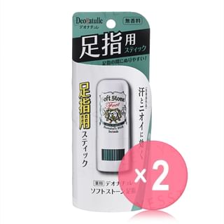 Deonatulle - Soft Stone Feet Deodorant 2pcs Bundle Set