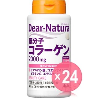 Asahi - Dear-Natura Low Molecular Collagen 30 days  (x24) (Bulk Box)