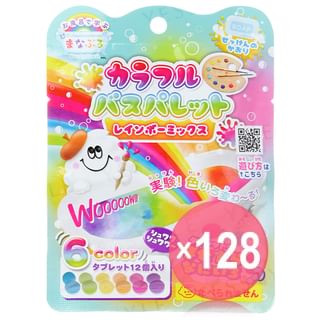 MANABURO - Colorful Bath Palette Rainbow Mix (x128) (Bulk Box)