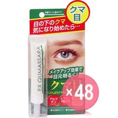 SQUEEZE - EX QUMASSARA Concealer (x48) (Bulk Box)