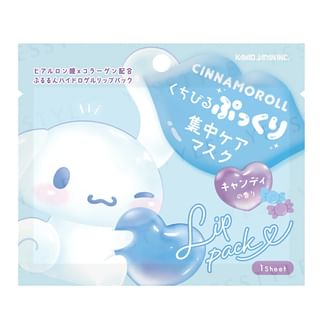 Kamio Japan - Sanrio Cinnamoroll Intensive Plumping Lip Pack Candy