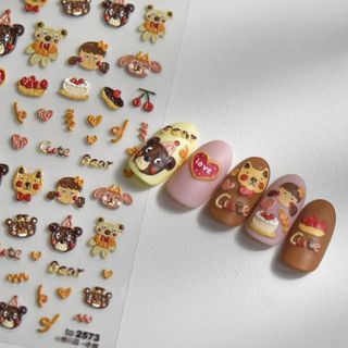 tomoni - Animal Nail Art Stickers (various designs) | YesStyle