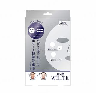 LITS - White Stem Bright Shot Mask
