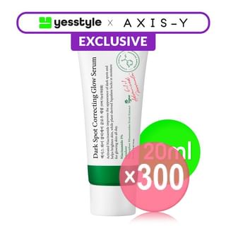 AXIS - Y - YesStyle Exclusive Dark Spot Correcting Glow Serum 20ml (x300) (Bulk Box)