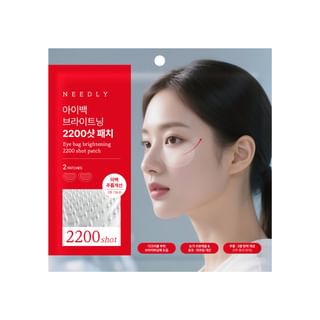 NEEDLY - Eye Bag Brightening 2200 Shot Patch