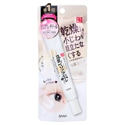 KAMINOMOTO - Accelerator Eyelash Serum Novus