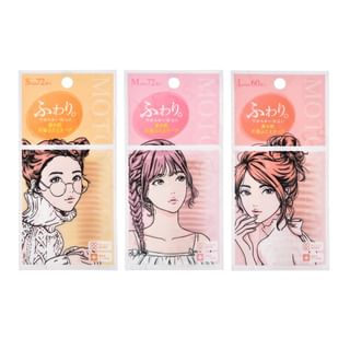 MOTONOZEN - Single Side Eyelid Tape