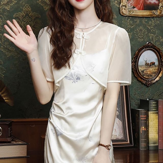 Dragan Pulse-Short-Sleeve Frog Buttoned Light Jacket